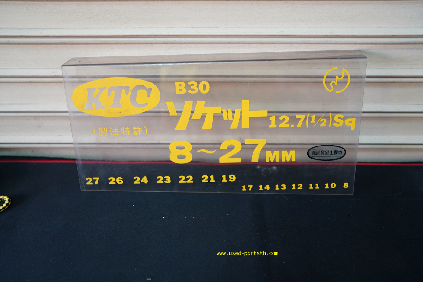 DSC08659.jpeg