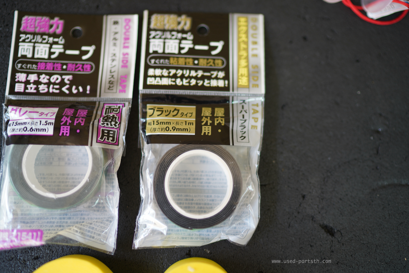 DSC00824.jpeg