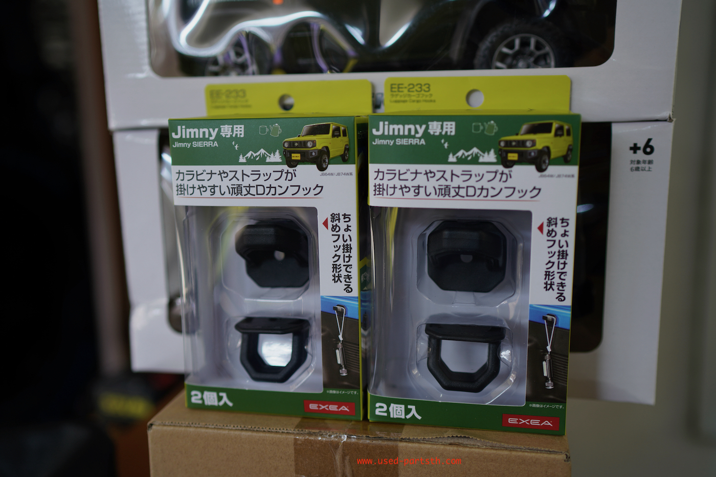 DSC01859.jpeg