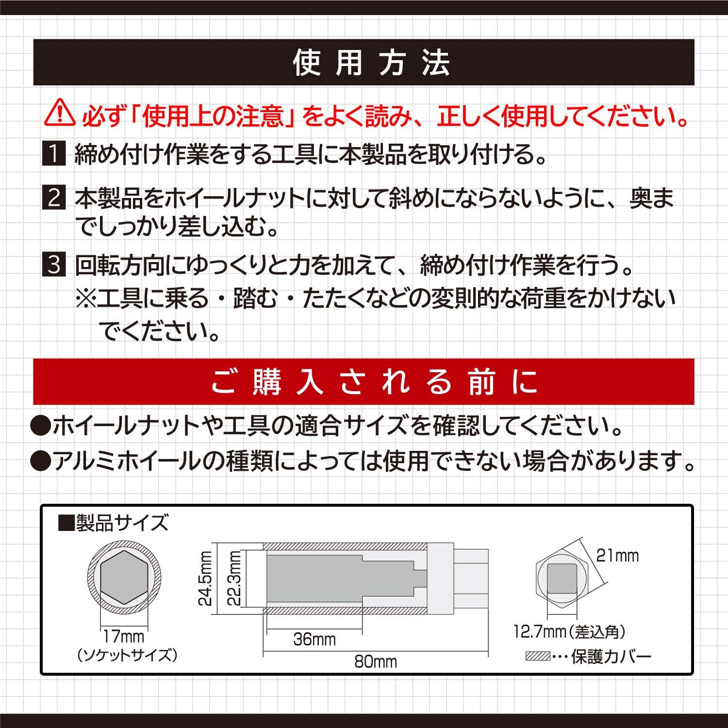 b10.jpg