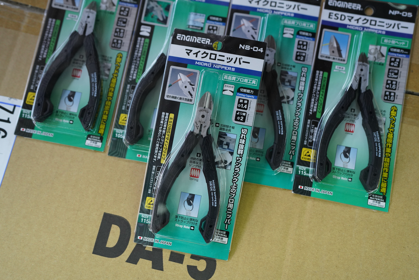 DSC09280.jpeg