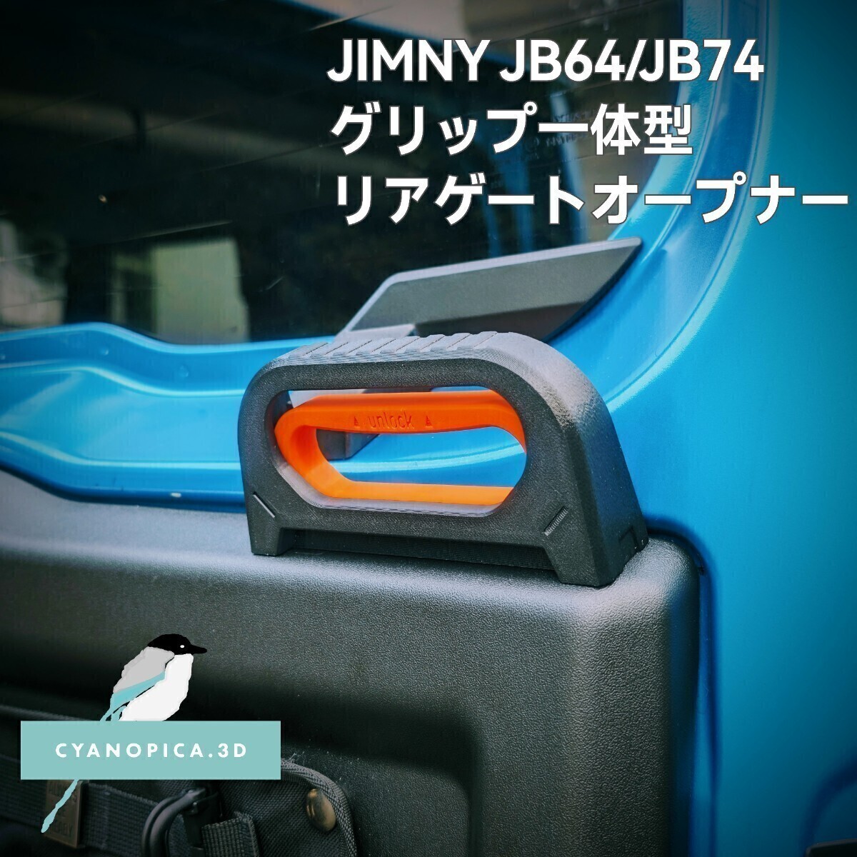 i-img1200x1200-17496123811725amq1ky397.jpg