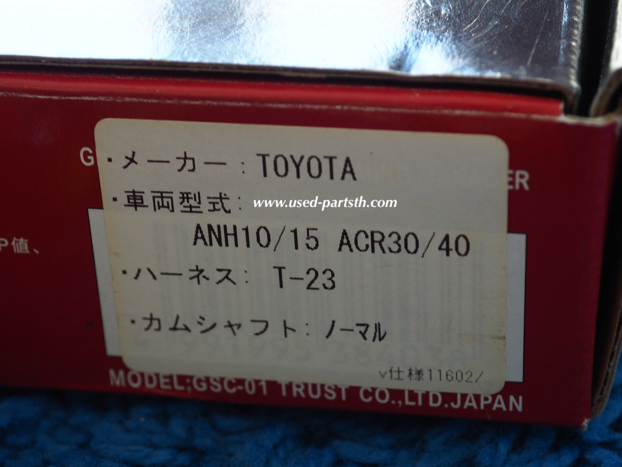 P4100037.jpg