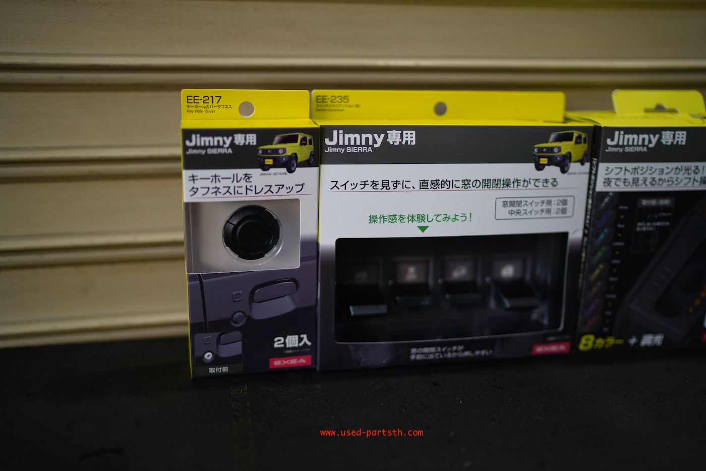 DSC04436.jpeg